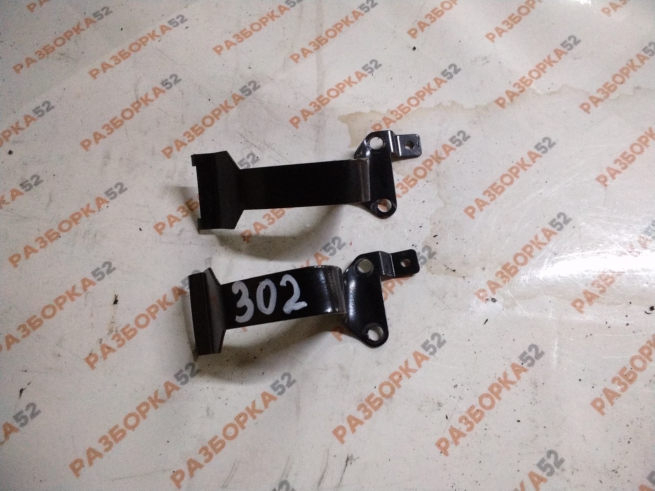 Скоба пневмосиденья Isri Airvent Daf, Men, Scania, Volvo, Renault, Iveco, Mercedes